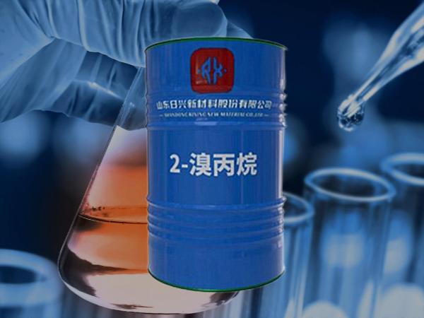 溴素、氫溴酸、溴代烷烴